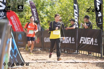 Dalat Ultra Trail 2026 - Ảnh #4856086