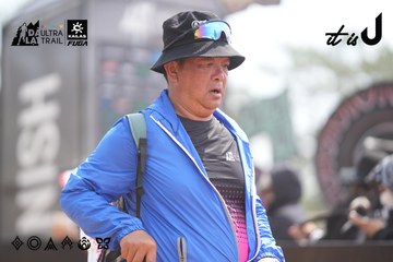 Dalat Ultra Trail 2026 - Ảnh #4860273