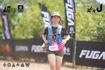 Dalat Ultra Trail 2026 - Ảnh #4861166
