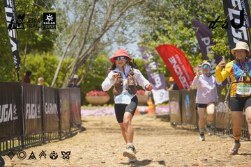 Dalat Ultra Trail 2026 - Ảnh #4728543