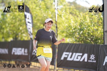 Dalat Ultra Trail 2026 - Ảnh #4770291