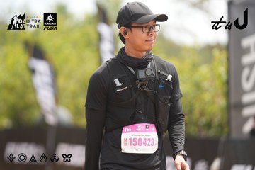 Dalat Ultra Trail 2026 - Ảnh #4860431