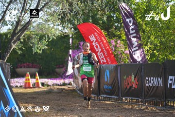 Dalat Ultra Trail 2026 - Ảnh #4767138