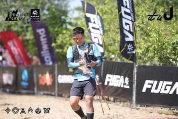 Dalat Ultra Trail 2026 - Ảnh #4729202