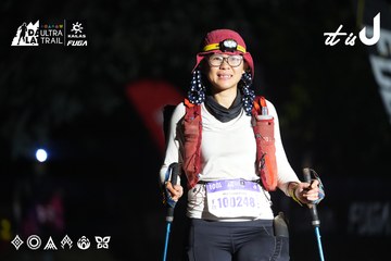 Dalat Ultra Trail 2026 - Ảnh #4765845
