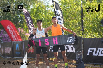 Dalat Ultra Trail 2026 - Ảnh #4766889