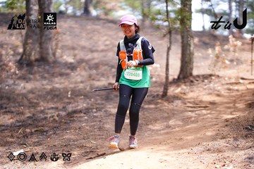 Dalat Ultra Trail 2026 - Ảnh #4855410