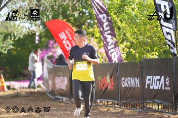 Dalat Ultra Trail 2026 - Ảnh #4769140