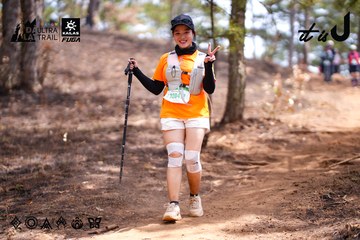 Dalat Ultra Trail 2026 - Ảnh #4855251