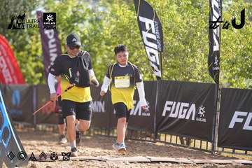 Dalat Ultra Trail 2026 - Ảnh #4773582