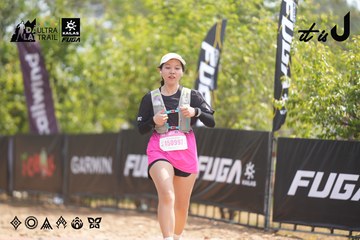 Dalat Ultra Trail 2026 - Ảnh #4859112