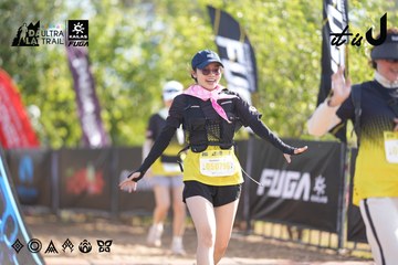 Dalat Ultra Trail 2026 - Ảnh #4770958