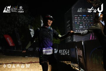 Dalat Ultra Trail 2026 - Ảnh #4764644
