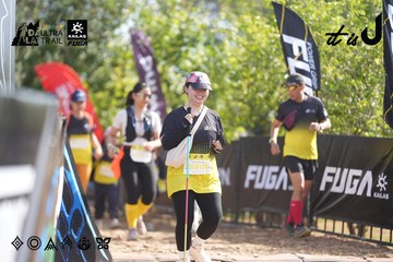 Dalat Ultra Trail 2026 - Ảnh #4828618