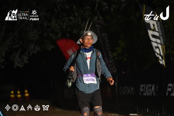 Dalat Ultra Trail 2026 - Ảnh #4765880