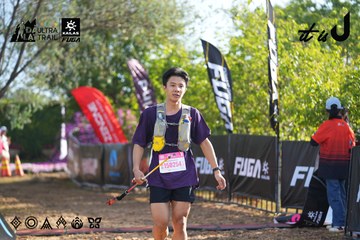 Dalat Ultra Trail 2026 - Ảnh #4767191