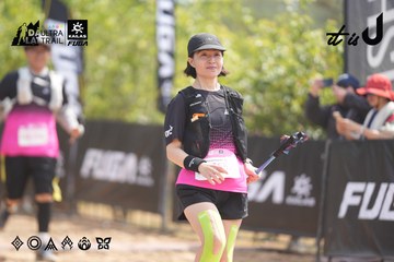 Dalat Ultra Trail 2026 - Ảnh #4859088