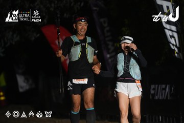 Dalat Ultra Trail 2026 - Ảnh #4764912