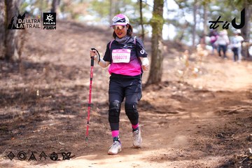 Dalat Ultra Trail 2026 - Ảnh #4855184