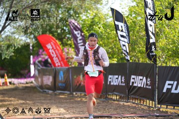 Dalat Ultra Trail 2026 - Ảnh #4769685