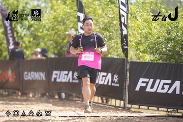 Dalat Ultra Trail 2026 - Ảnh #4837669