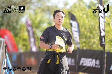 Dalat Ultra Trail 2026 - Ảnh #4770763