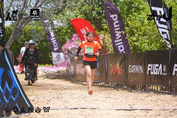 Dalat Ultra Trail 2026 - Ảnh #4870778