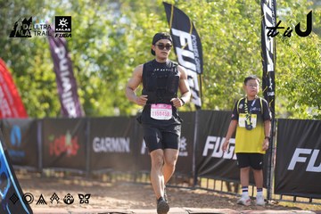 Dalat Ultra Trail 2026 - Ảnh #4770618