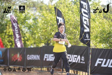 Dalat Ultra Trail 2026 - Ảnh #4770279