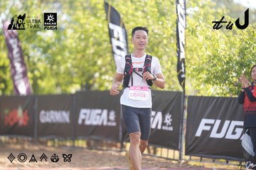 Dalat Ultra Trail 2026 - Ảnh #4769447