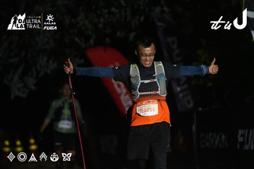 Dalat Ultra Trail 2026 - Ảnh #4765402