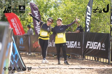 Dalat Ultra Trail 2026 - Ảnh #4856571