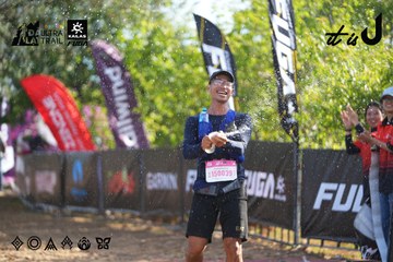 Dalat Ultra Trail 2026 - Ảnh #4768944