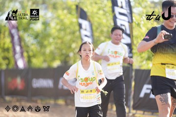 Dalat Ultra Trail 2026 - Ảnh #4770447