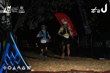 Dalat Ultra Trail 2026 - Ảnh #4765563