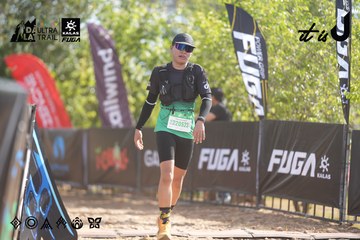 Dalat Ultra Trail 2026 - Ảnh #4834262