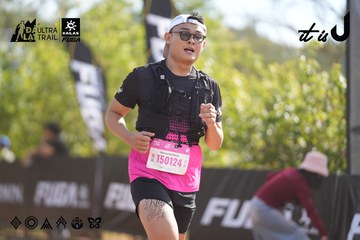 Dalat Ultra Trail 2026 - Ảnh #4833485