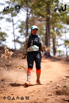 Dalat Ultra Trail 2026 - Ảnh #4855566