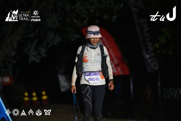 Dalat Ultra Trail 2026 - Ảnh #4765374