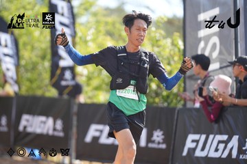 Dalat Ultra Trail 2026 - Ảnh #4836398