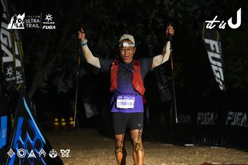 Dalat Ultra Trail 2026 - Ảnh #4765205