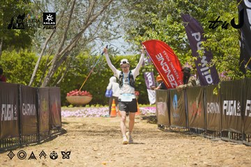 Dalat Ultra Trail 2026 - Ảnh #4728559