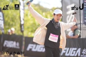 Dalat Ultra Trail 2026 - Ảnh #4770730