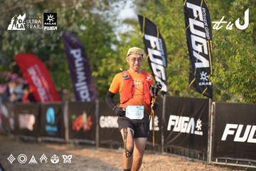Dalat Ultra Trail 2026 - Ảnh #4732348