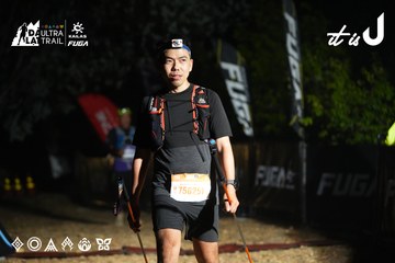 Dalat Ultra Trail 2026 - Ảnh #4766290