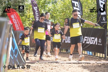 Dalat Ultra Trail 2026 - Ảnh #4837000