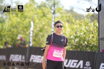 Dalat Ultra Trail 2026 - Ảnh #4837460