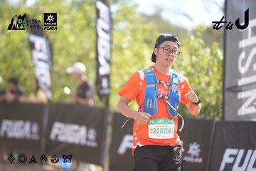 Dalat Ultra Trail 2026 - Ảnh #4835839
