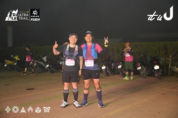 Dalat Ultra Trail 2026 - Ảnh #4862241