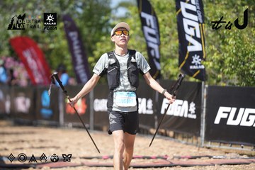 Dalat Ultra Trail 2026 - Ảnh #4729328